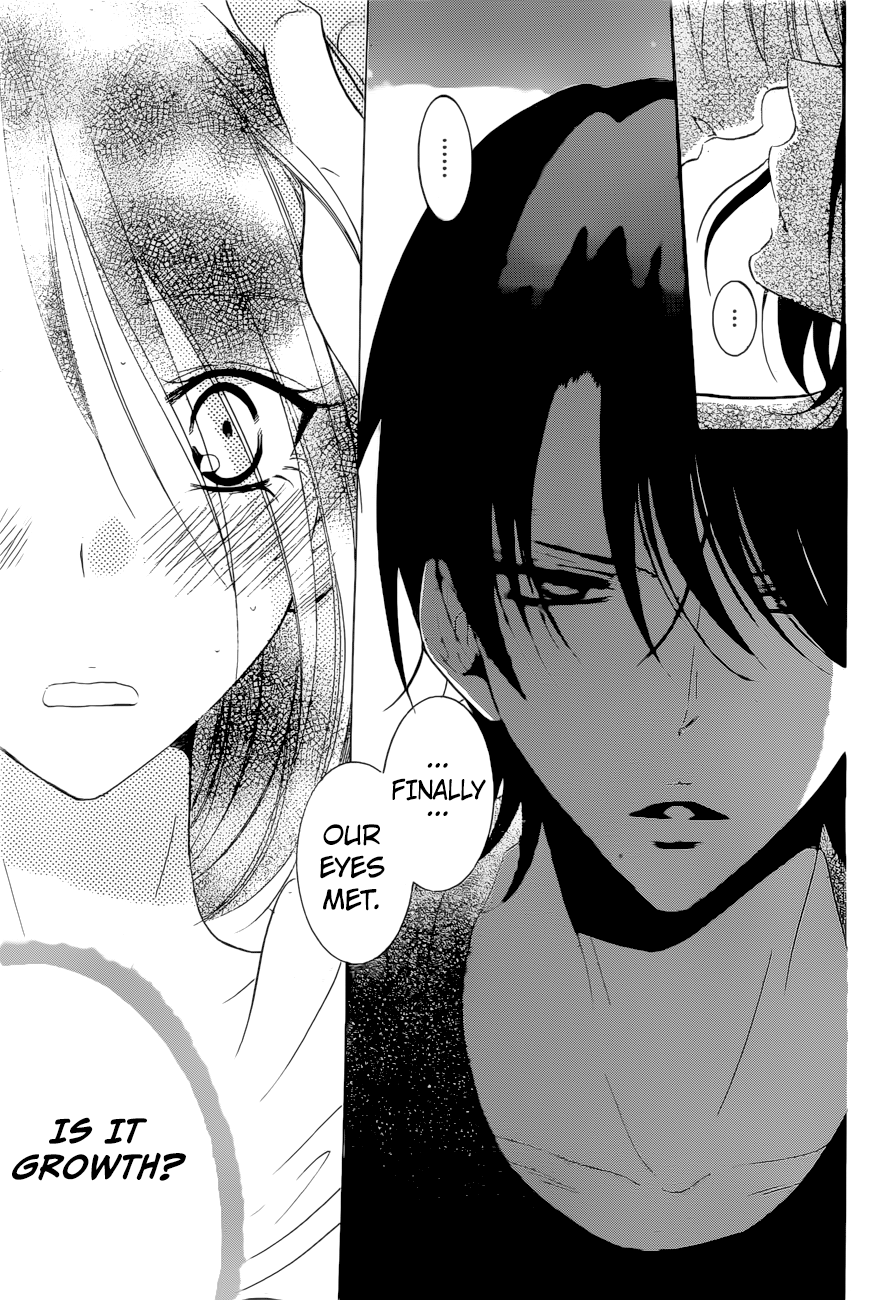 Namaiki Zakari, Chapter 90 image 21